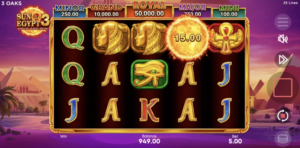 Sun of Egypt 3